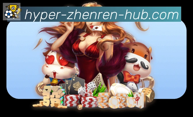 App功能展示图